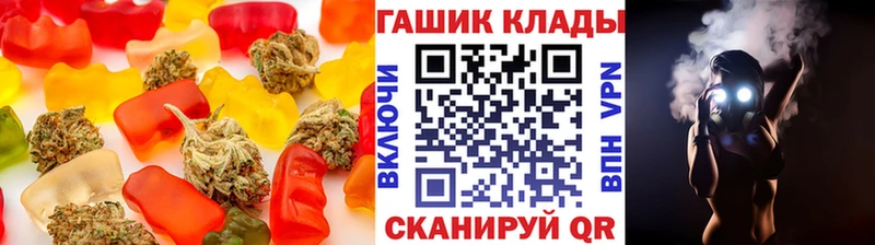 Cannafood конопля  наркота  Мантурово 