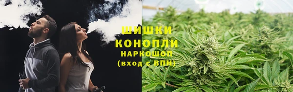 меф VHQ Липки