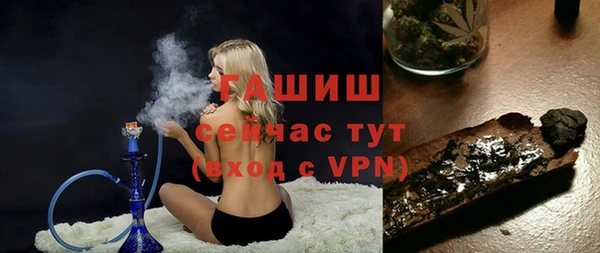 ALPHA-PVP Ладушкин