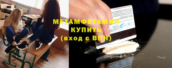 ECSTASY Лагань