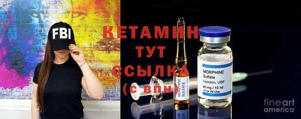 прущие крисы Беслан