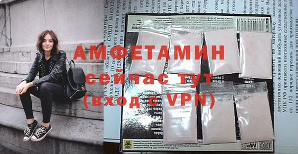 прущая мука Лабытнанги