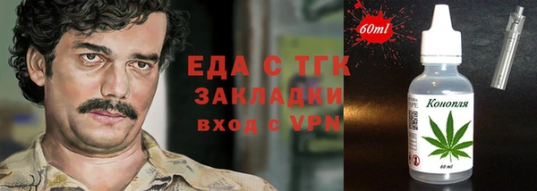 ALPHA-PVP Ладушкин