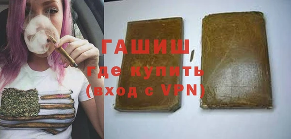 прущая мука Лабытнанги