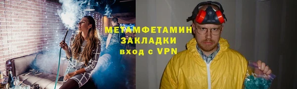 ECSTASY Лагань