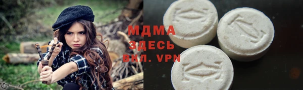 мяу мяу мука Лиски