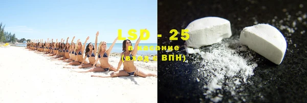 прущая мука Лабытнанги