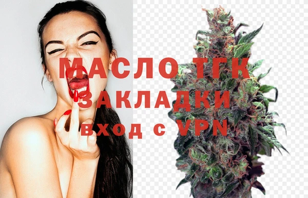 прущая мука Лабытнанги