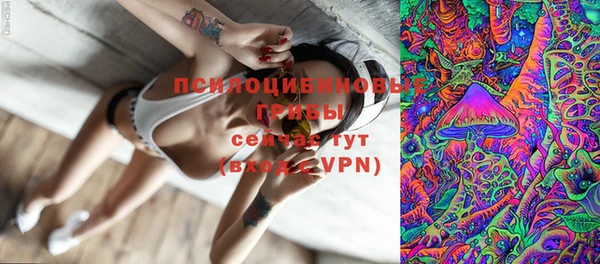 меф VHQ Липки