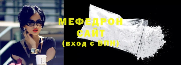 прущая мука Лабытнанги