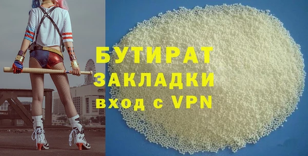 ECSTASY Лагань