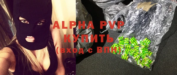 мяу мяу мука Лиски