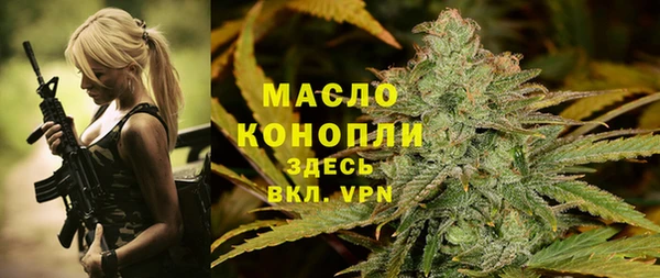 гидра Лихославль
