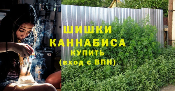 мяу мяу мука Лиски