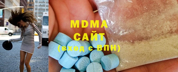 мяу мяу мука Лиски