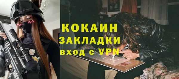 прущая мука Лабытнанги