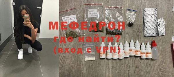 ECSTASY Лагань